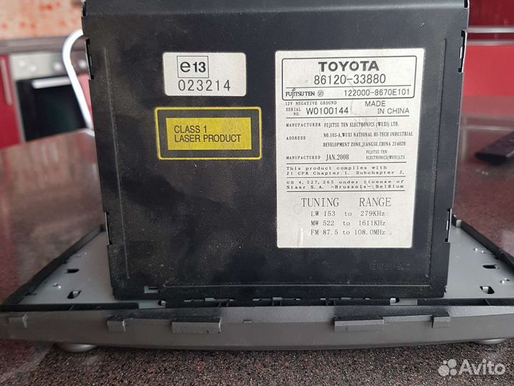 Штатная магнитола Тойота Камри в40 2008 года