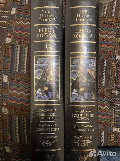 Книги Сборники(омнибусы) фантастики