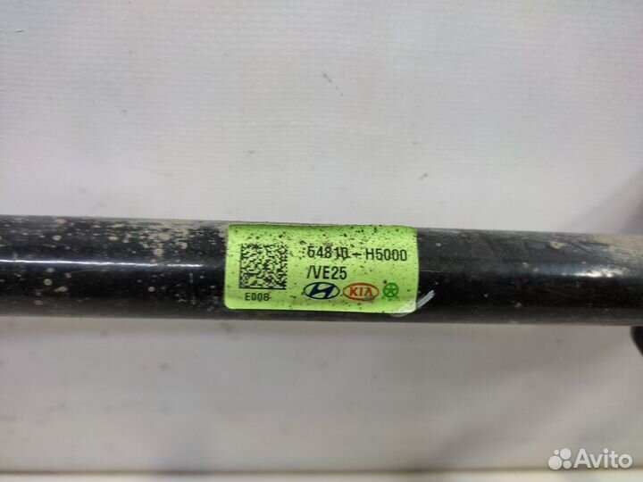 Стабилизатор передний Hyundai Solaris 2 HCR 2017