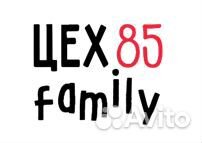 Повар-Универсал