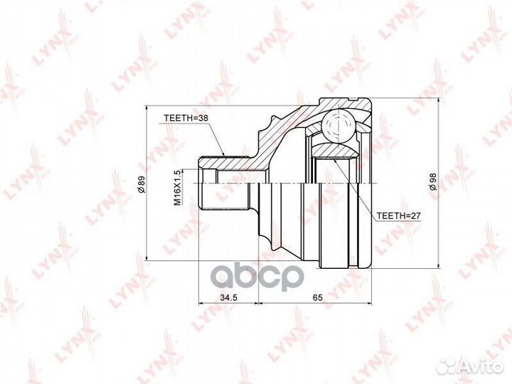 Шрус наружный перед прав/лев 2,278 CO8024 L