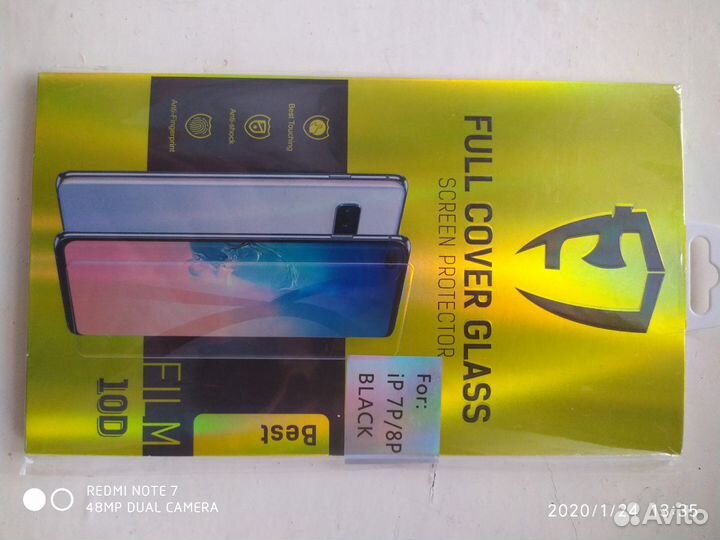 Защитное стекло для айфон