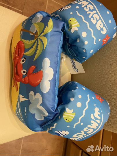 Жилет для плавания детский с нарукавниками