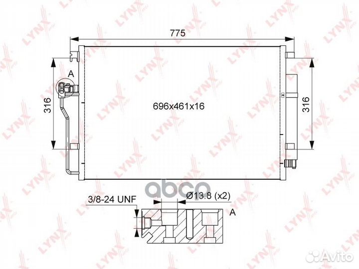 Радиатор кондиционера с осушителем RC0109 lynxauto