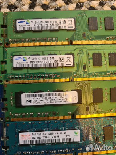 Ddr3 2gb*14 1333mhz