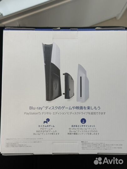 Sony playstation дисковод для Slim и Pro