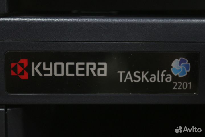 Мфу лазерное kyocera taskalfa 2201, ч/б, A3