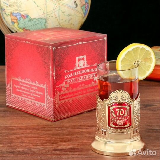 Подстаканник со стаканом 