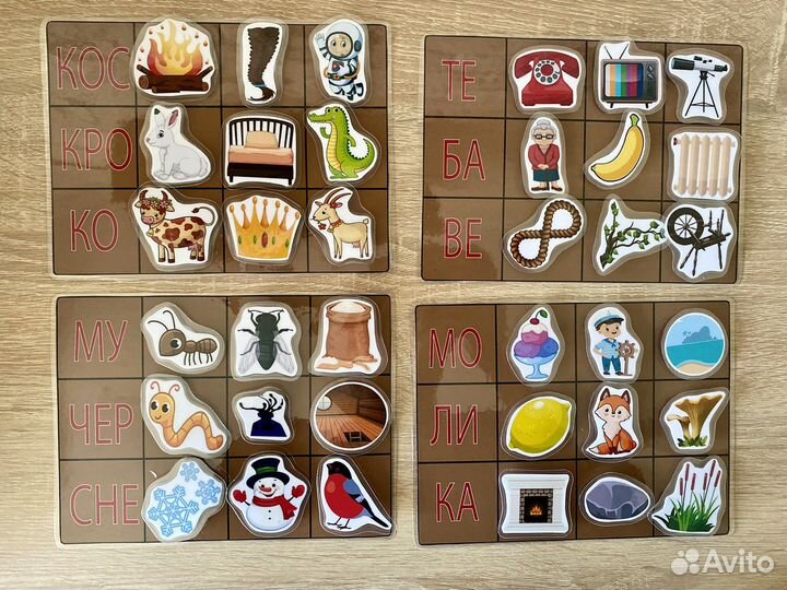 Игры для логопедов на липучках