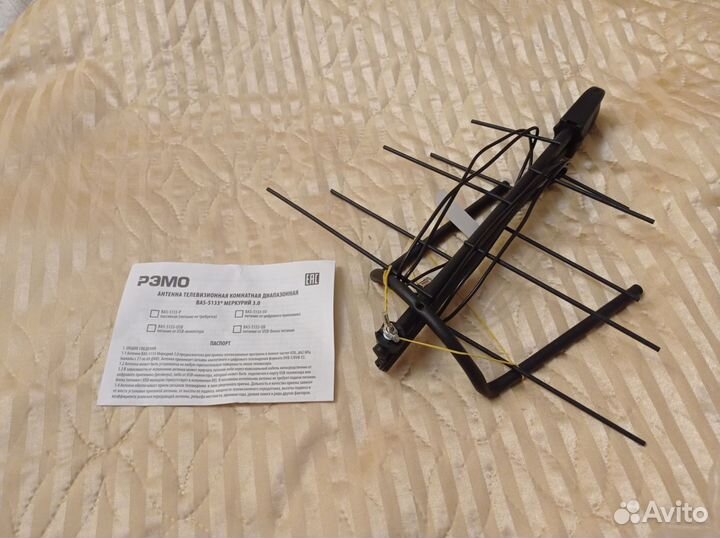 Антена комнатная