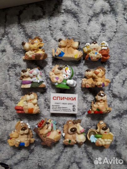 Сювенир Собачка и знак зодиака