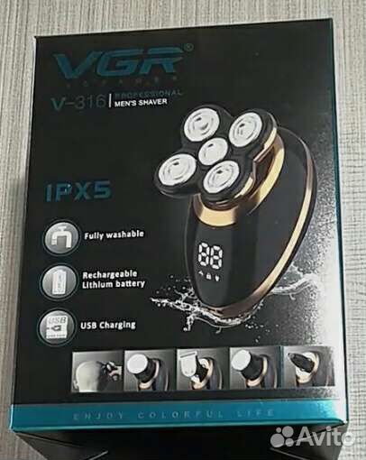 Электробритва профессиональная vgr
