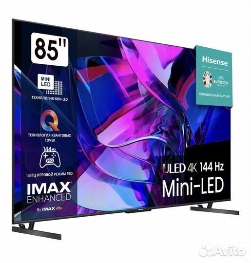 Телевизор Hisense 85U7KQ, miniLed гарантия