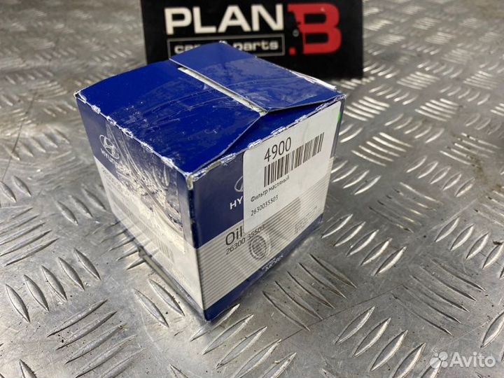 Фильтр масляный Hyundai/Kia 2630035503