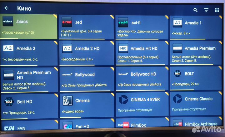 Настройка Смарт тв, Android