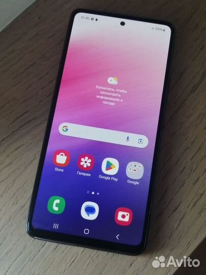 Samsung Galaxy A53 5G, 6/128 ГБ