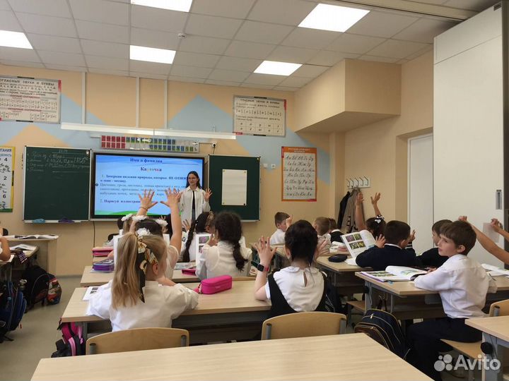 Репетитор для начальных классов