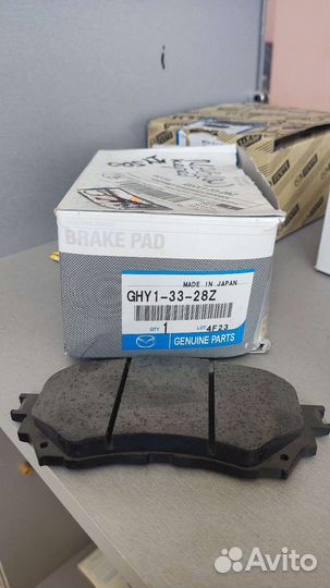 Тормозные колодки mazda оригинал