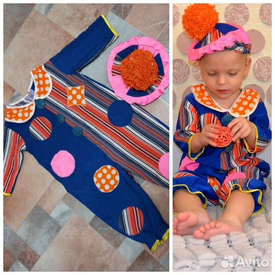 Костюмы детские