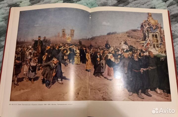 Книги серии 