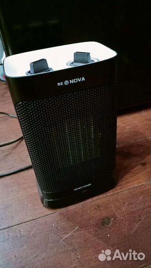 Теплообогреватель