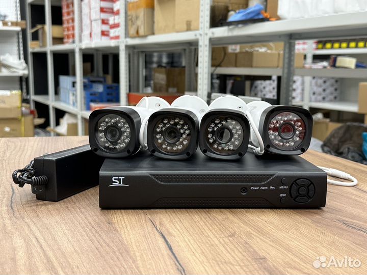 Комплект видеонаблюдения 4 камеры 2мп