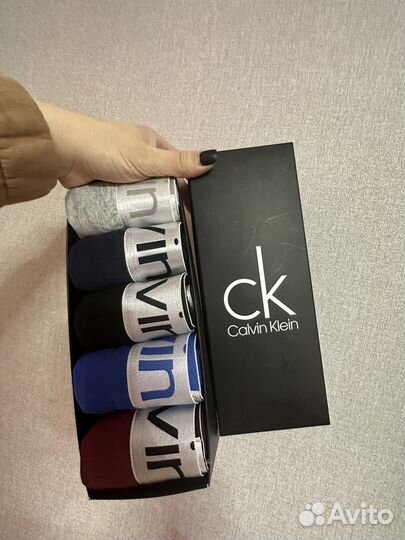 Мужское нижнее белье