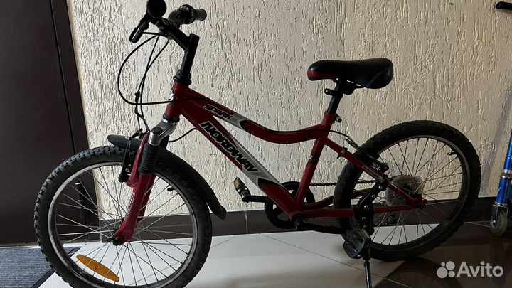 Велосипед бу