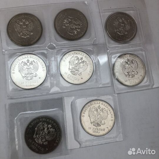 Олимпиада в Сочи-2014 монеты