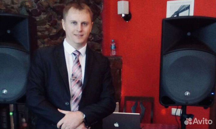 Тамада Диджей Ведущий Свадьба Юбилей