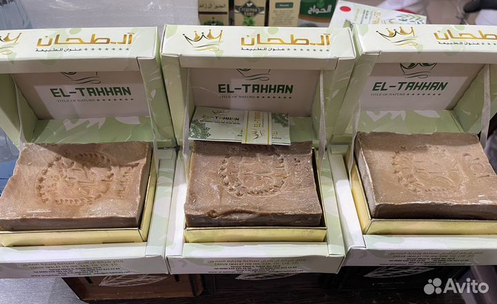 Натуральное мыло-сирия(Алеппо)