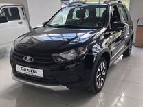 Новый ВАЗ (LADA) Granta Cross 1.6 MT, 2024, цена 1 163 500 руб.