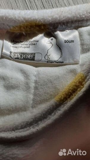 Спальный мешок кокон 90см