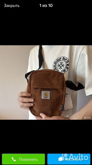 Сумка через плечо кархарт