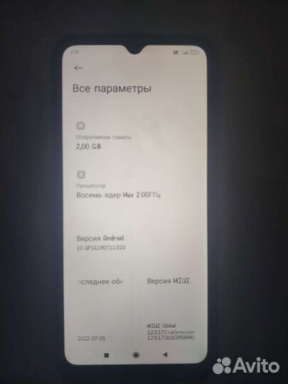 Xiaomi Redmi 9A, 2/32 ГБ