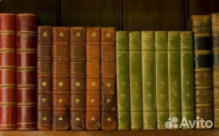 Книги из домашней библиотеки