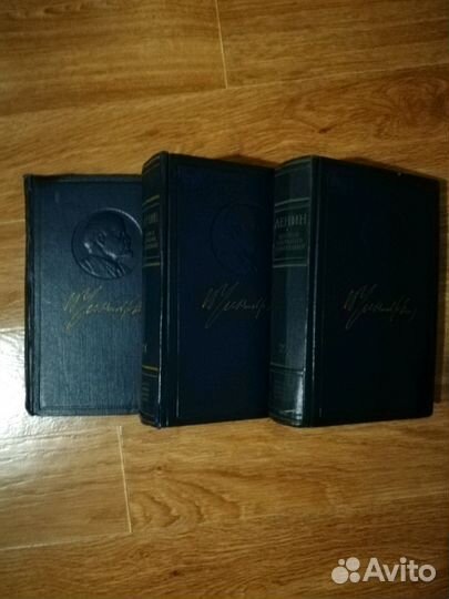 Книга полное собрание сочинений В. И. Ленин