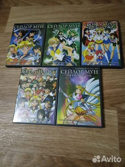 Сейлор Мун Sailor Moon (5 сезонов)