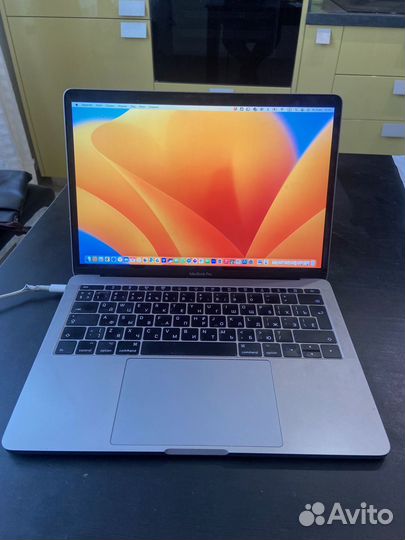 Apple MacBook Pro 13