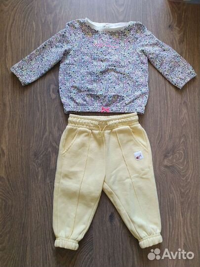 Детская одежда пакетом