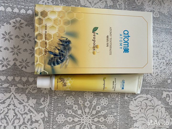 Зубная паста