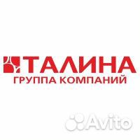 Уборщица служебных помещений