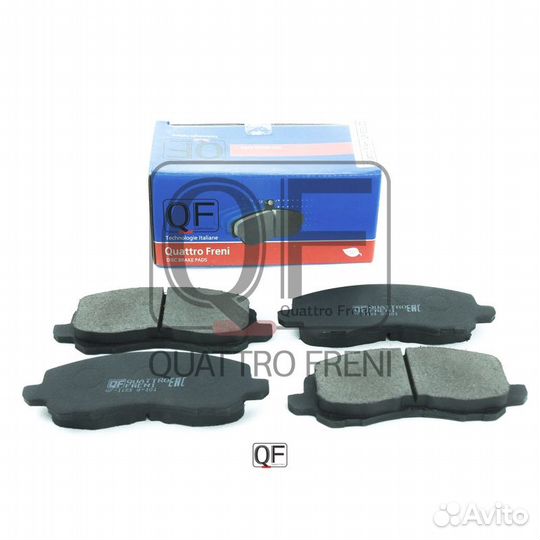 Колодки тормозные дисковые перед