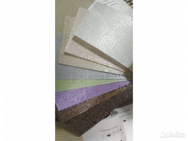 Мансардные шторы S400