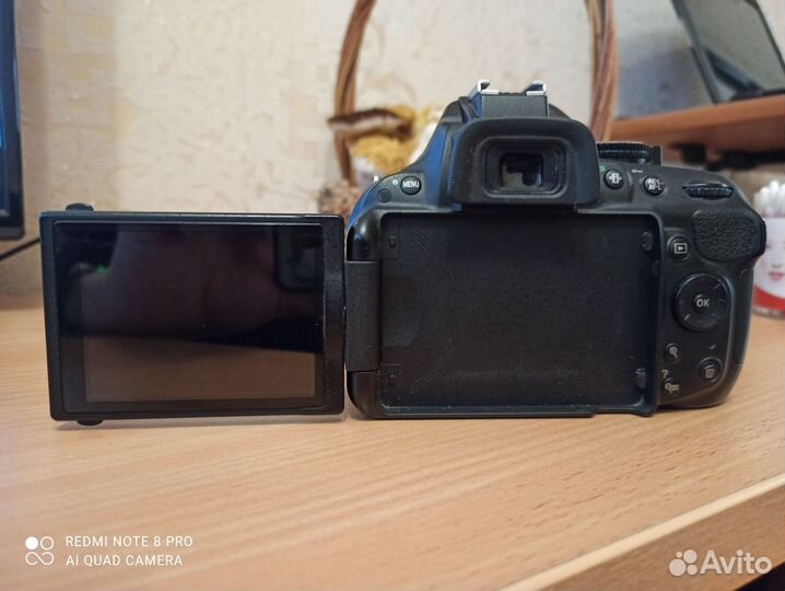 Зеркальный фотоаппарат Nikon D5200 Kit 18-105 VR