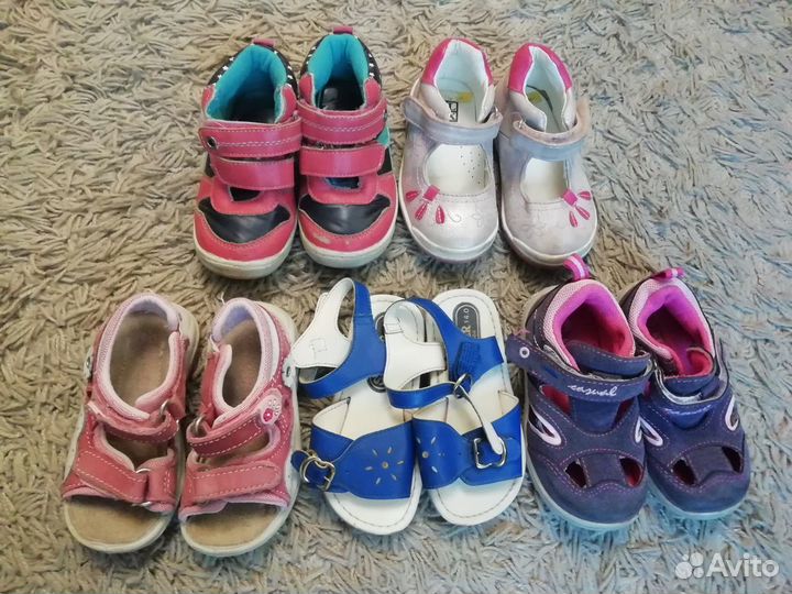 Одежда и обувь пакетом