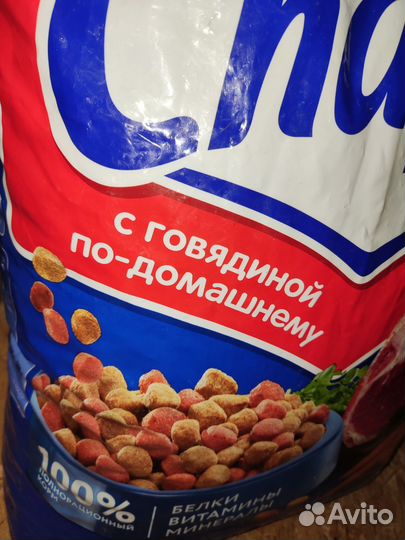 Корм для собак чаппи 15 кг