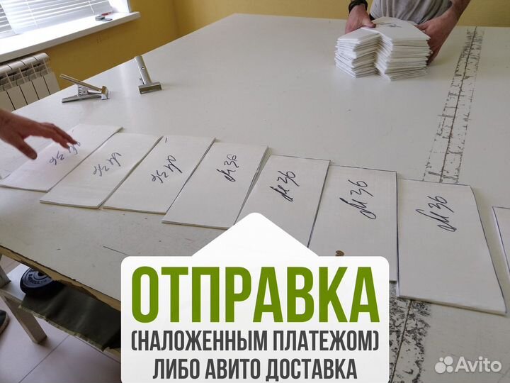 Баллистическая защита на дверь авто