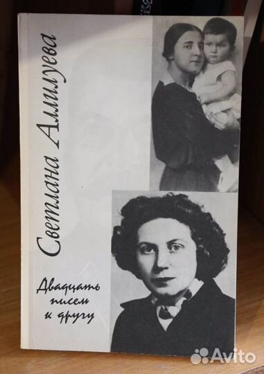 Книги разные 3