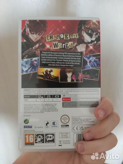 Persona 5 royal nintendo switch